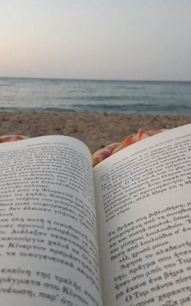 ΠΑΡΑΛΙΑ ΜΕΣΑΚΤΙ